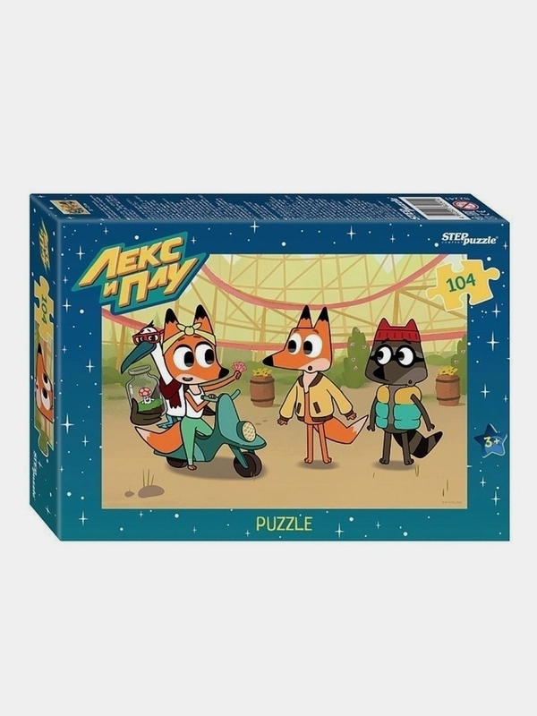 Мозаика "puzzle" 104 "Лекс и Плу" (АО "СТС")