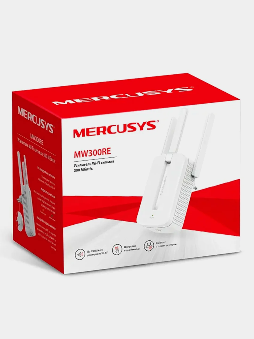 Усилитель Wi‑Fi сигнала Mercusys MW300RE
