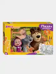 Мозаика "puzzle" maxi 24 + раскраска "Маша и Медведь" (Анимаккорд)