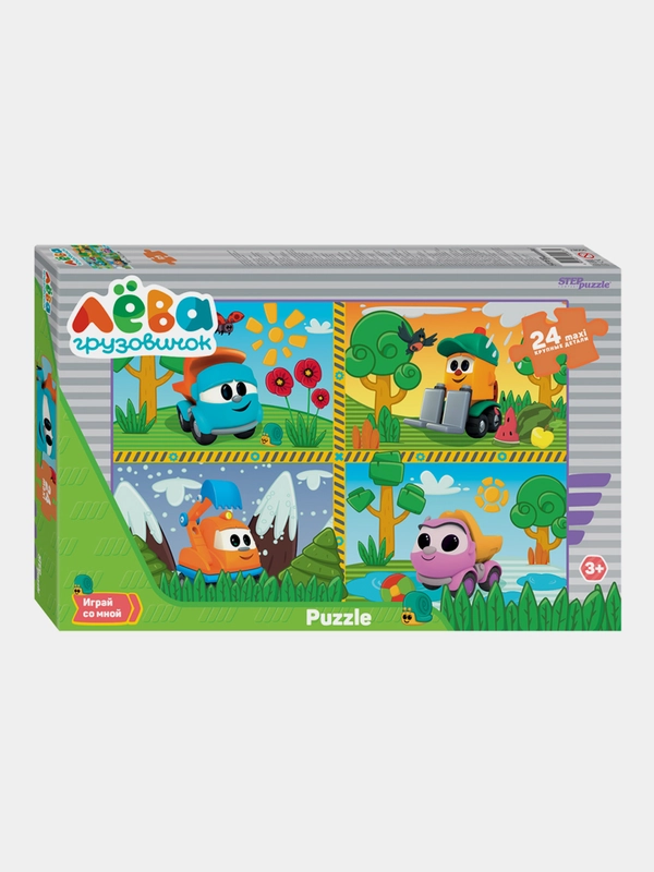 Мозаика "puzzle" maxi 24 "Грузовичок Лёва" (ООО "Первый проект")