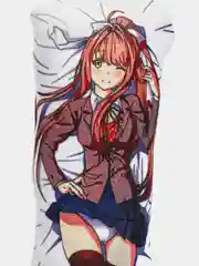 Брелок-подушка, мини-дакимакура по игре "Doki Doki Literature Club!"