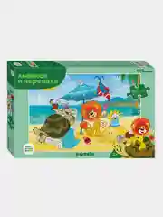 Мозаика "puzzle" maxi 24 "Львёнок и Черепаха (new)" (С/м)