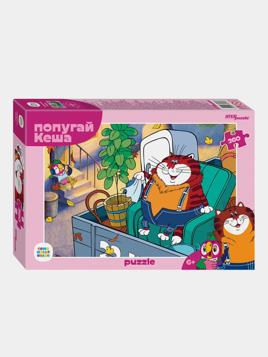 Мозаика "puzzle" 260 "Попугай Кеша (new)" (С/м)