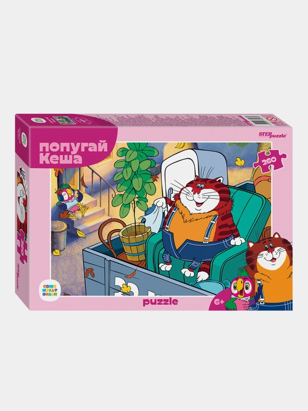 Мозаика "puzzle" 260 "Попугай Кеша (new)" (С/м)