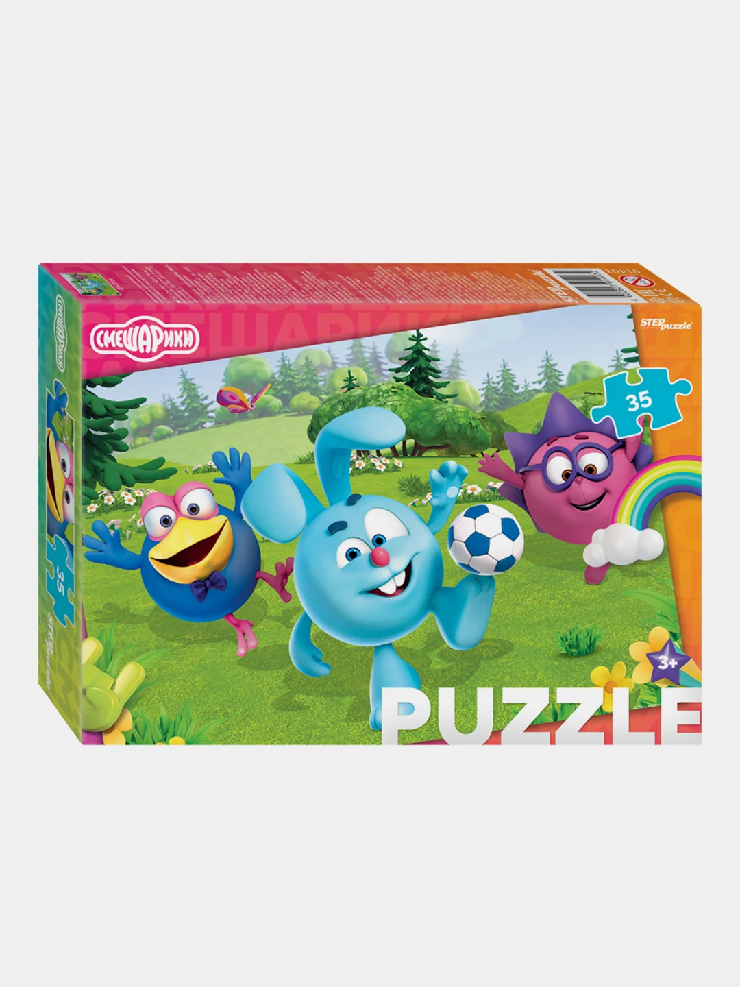 Мозаика "puzzle" 35 "Смешарики (new)" (Мармелад Медиа)