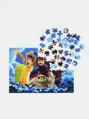 Мозаика "puzzle" 160 "Монстры на каникулах" (Sony Pictures Animation)