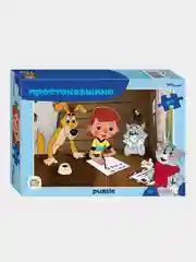 Мозаика "puzzle" 60 "Простоквашино (new)" (С/м)