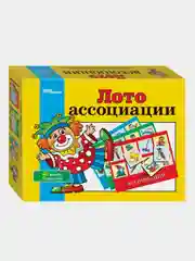 Лото "Ассоциации"