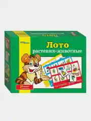 Лото "Растения-животные"