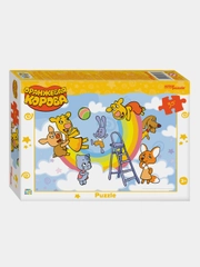 Мозаика "puzzle" 35 "Оранжевая корова (new 1)" (С/м)