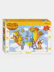Мозаика "puzzle" 35 "Оранжевая корова (new 1)" (С/м)