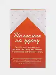 Ложка загребушка Кольчугинский мельхиор "Мышка", латунная с чернением