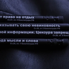 Карандаш грифельный ( с ластиком) с цитатой