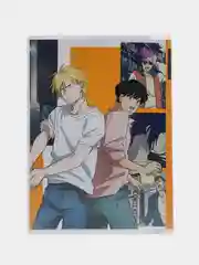 Обложка для паспорта по аниме Banana Fish (Банановая рыба)