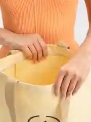 Лимонный сумка шоппер