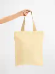 Бежевый сумка шоппер