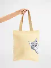 Бежевый сумка шоппер