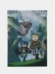 Скетчбук по аниме Созданный в Бездне