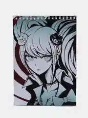 Скетчбук по аниме Danganronpa (Данганронпа)