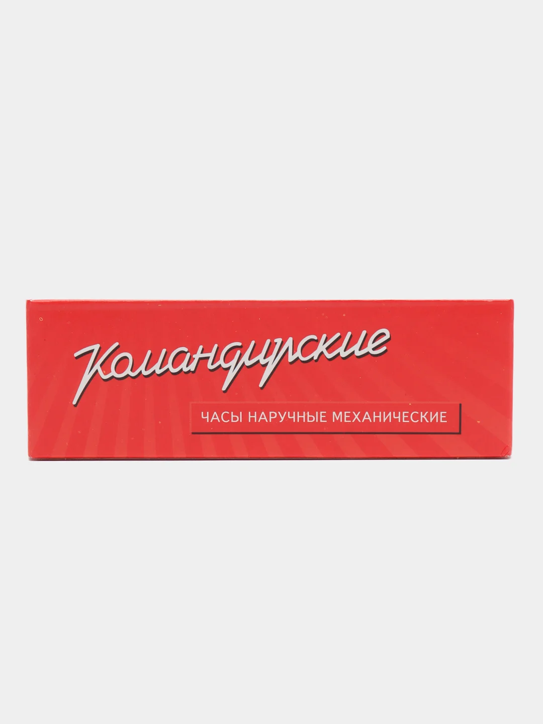 Индиго часы мужские, наручные, механические