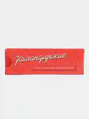 Черный часы мужские, наручные, механические