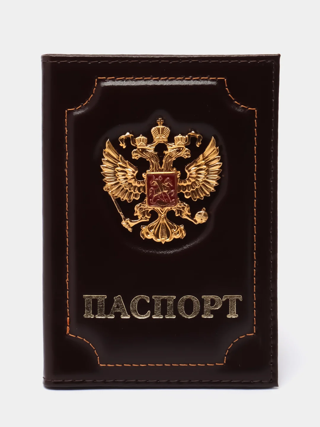 Тёмно-коричневый обложка для паспорта "Герб", кожаная