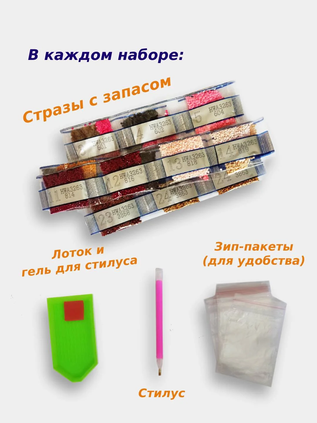 Коричневый алмазная мозаика на подрамнике, 40 х 50 см