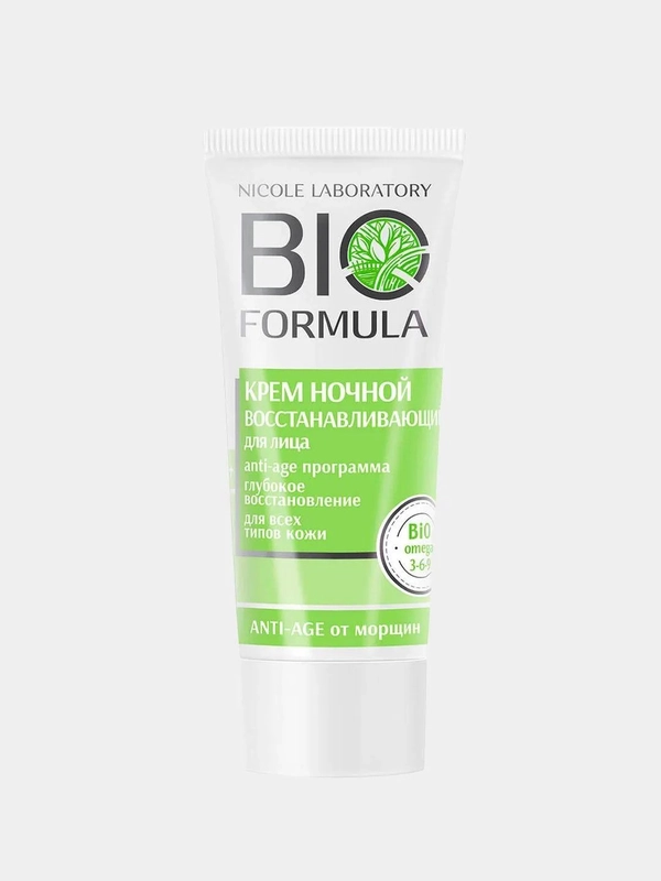 Крем для лица BIO FORMULA (восстановление, увлажнение, питание, антивозрастной), 50 мл
