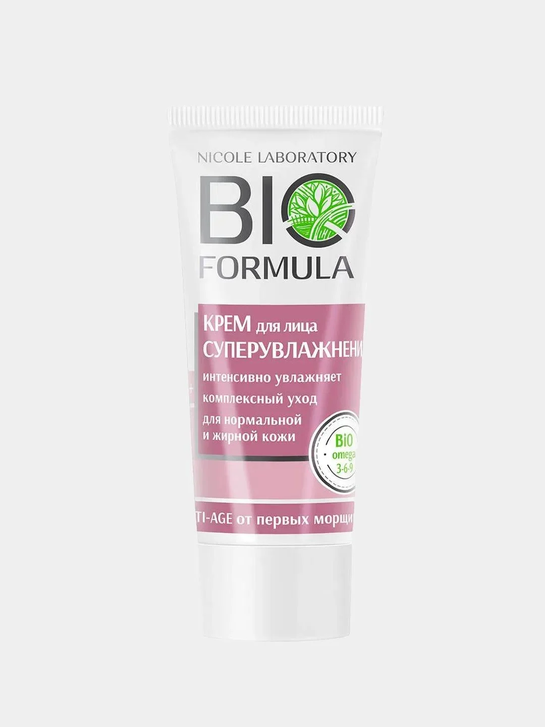 Аметистовый крем для лица BIO FORMULA (восстановление, увлажнение, питание, антивозрастной), 50 мл