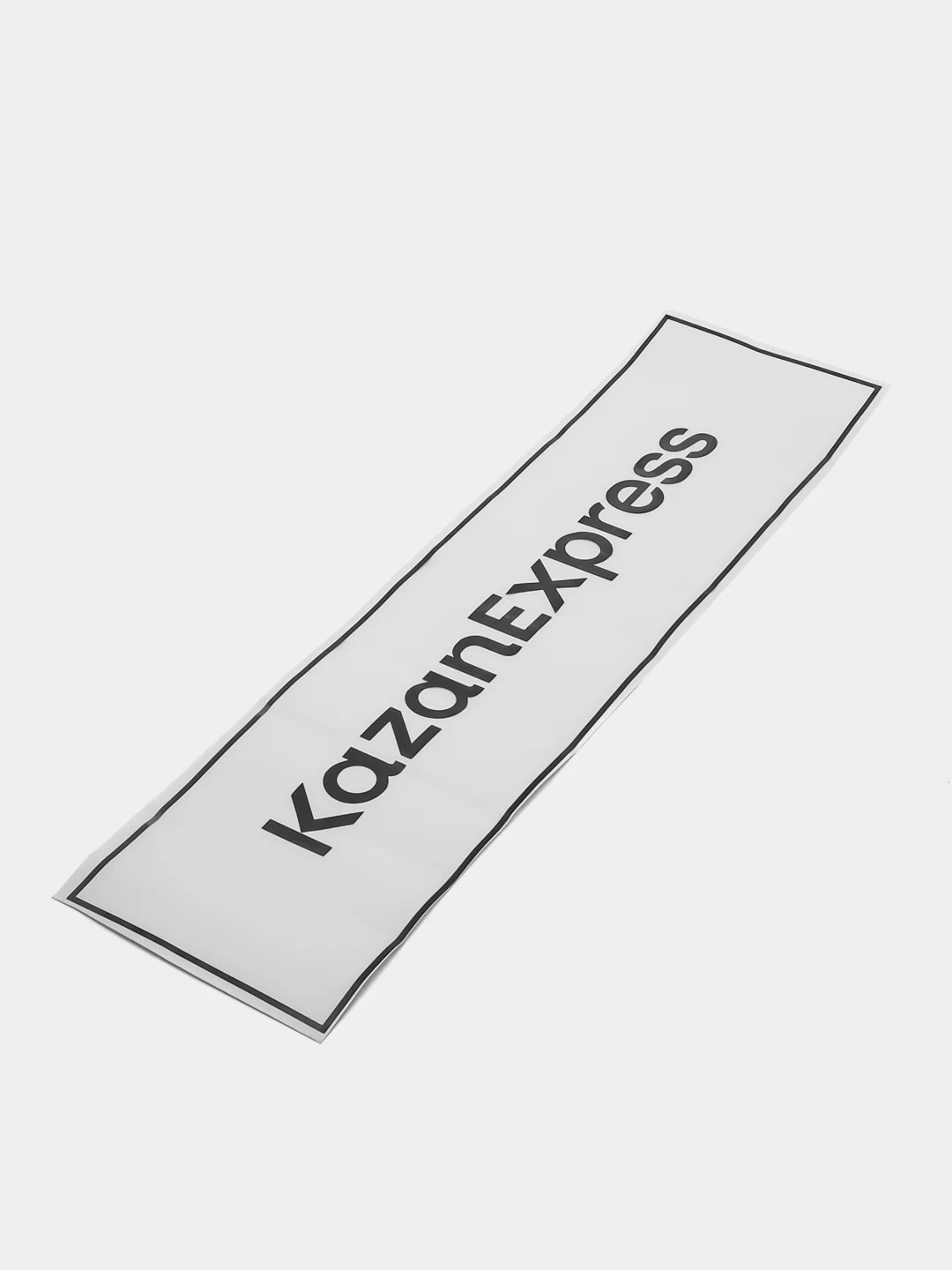 Наклейка на стенд проверки заказов "KazanExpress"
