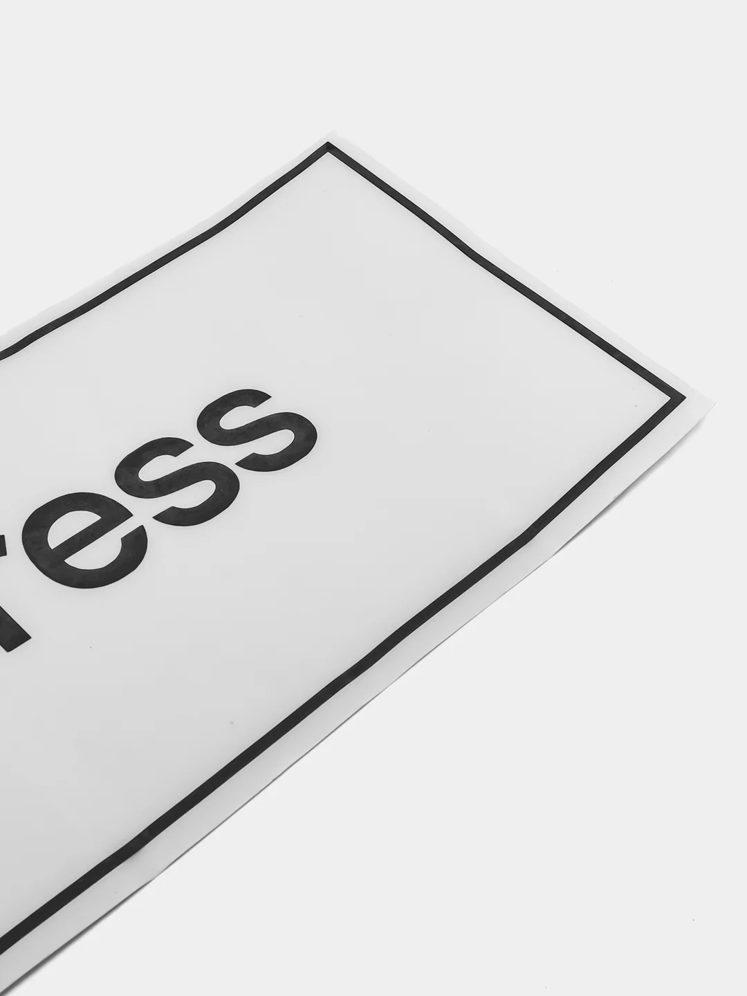 Наклейка на стенд проверки заказов "KazanExpress"