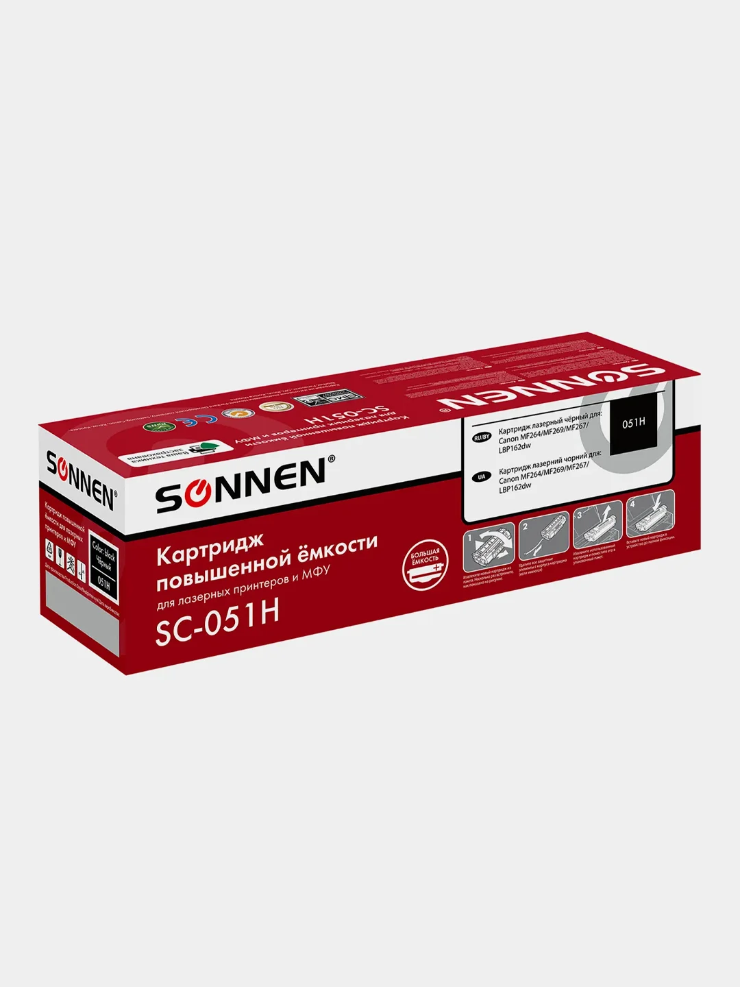 Картридж для принтера, лазерный Sonnen для Canon Mf269dw/267dw/264dw, 4000 страниц, 364092