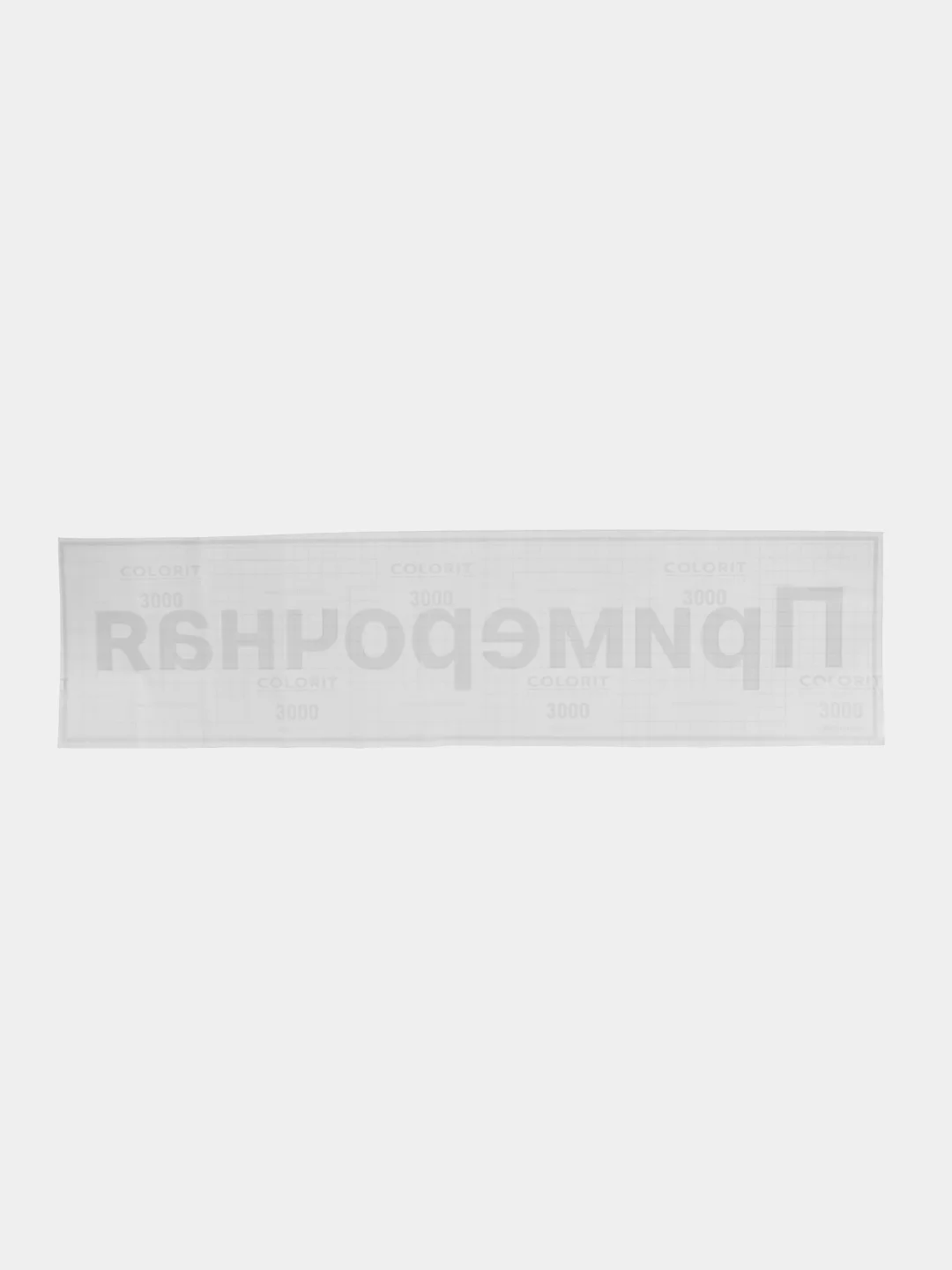 Наклейка надпись на примерочную