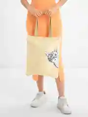 Бежевый сумка шоппер