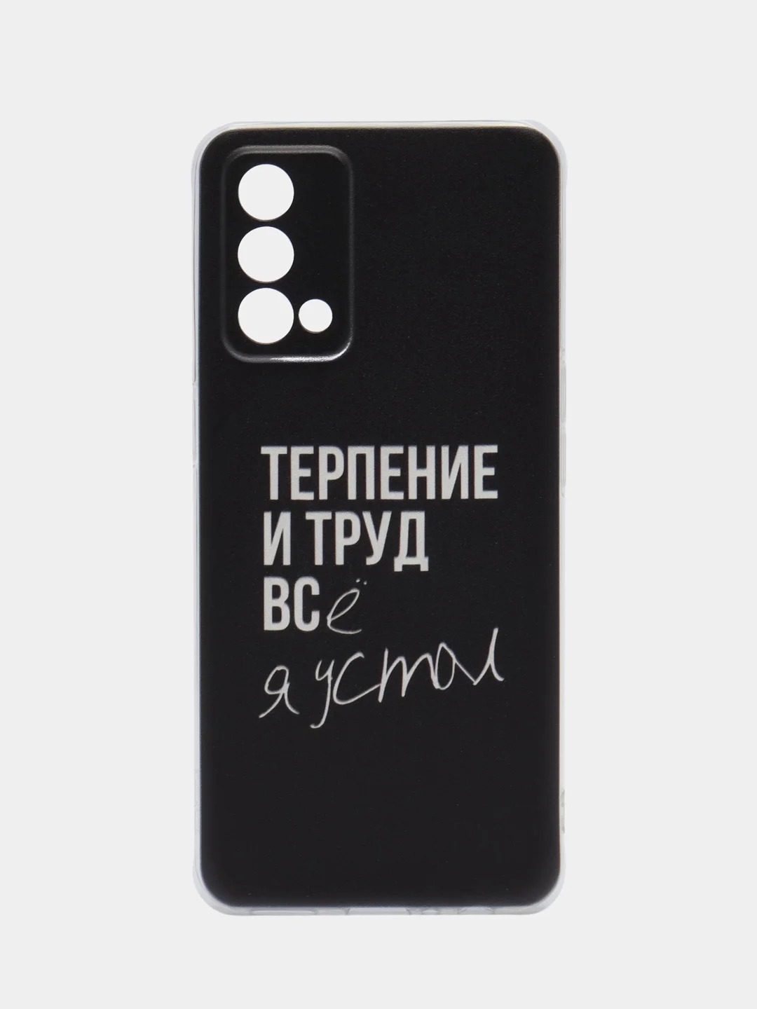 Тёмно-коричневый чехол на Realme GT Master Edition / Реалми GT Master Edition с рисунком, защита камеры