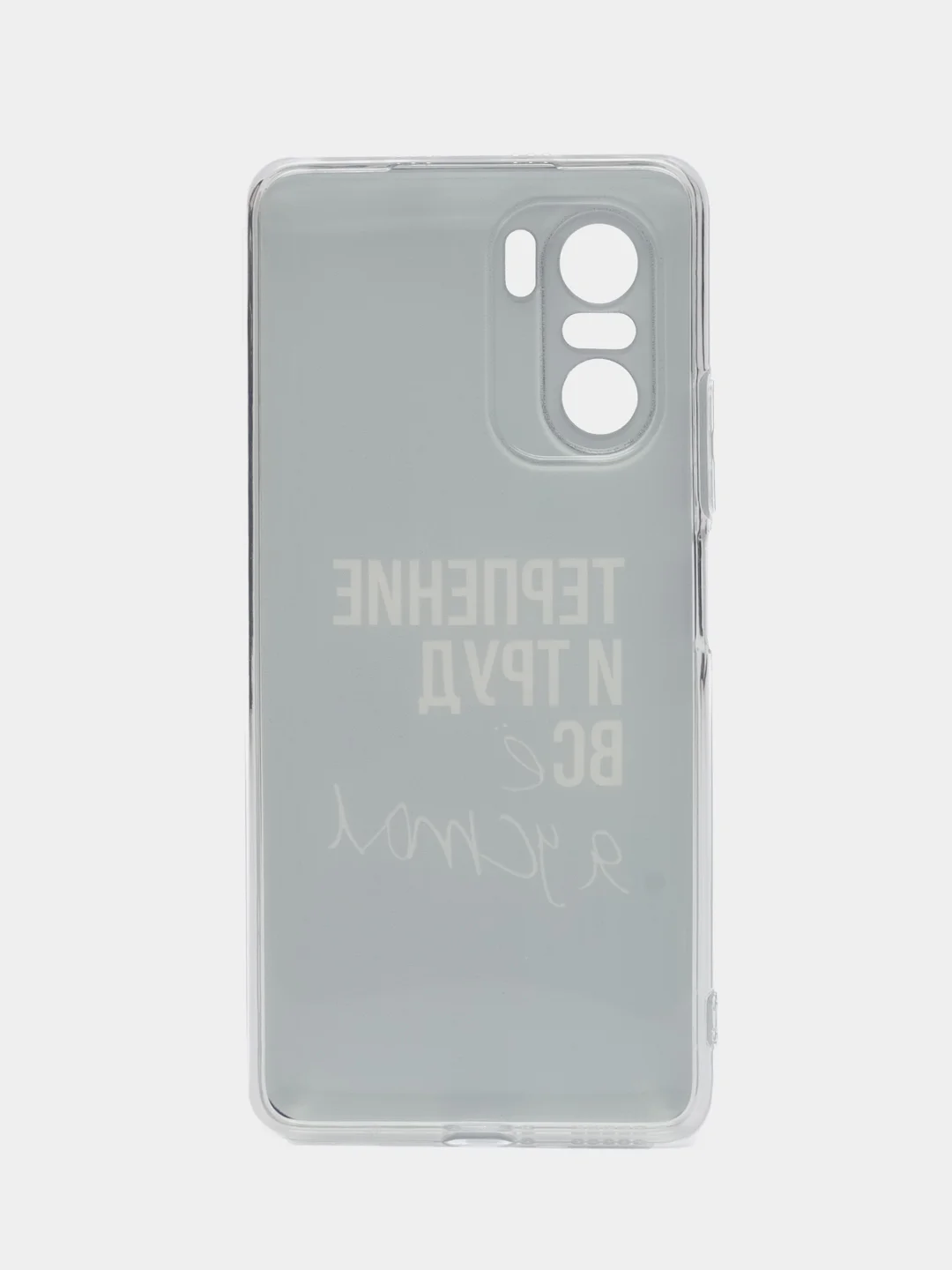 Тёмно-коричневый чехол на Xiaomi Poco F3/Redmi K40/Mi 11i / Сяоми Поко Ф3/Редми K40/Ми 11i с рисунком