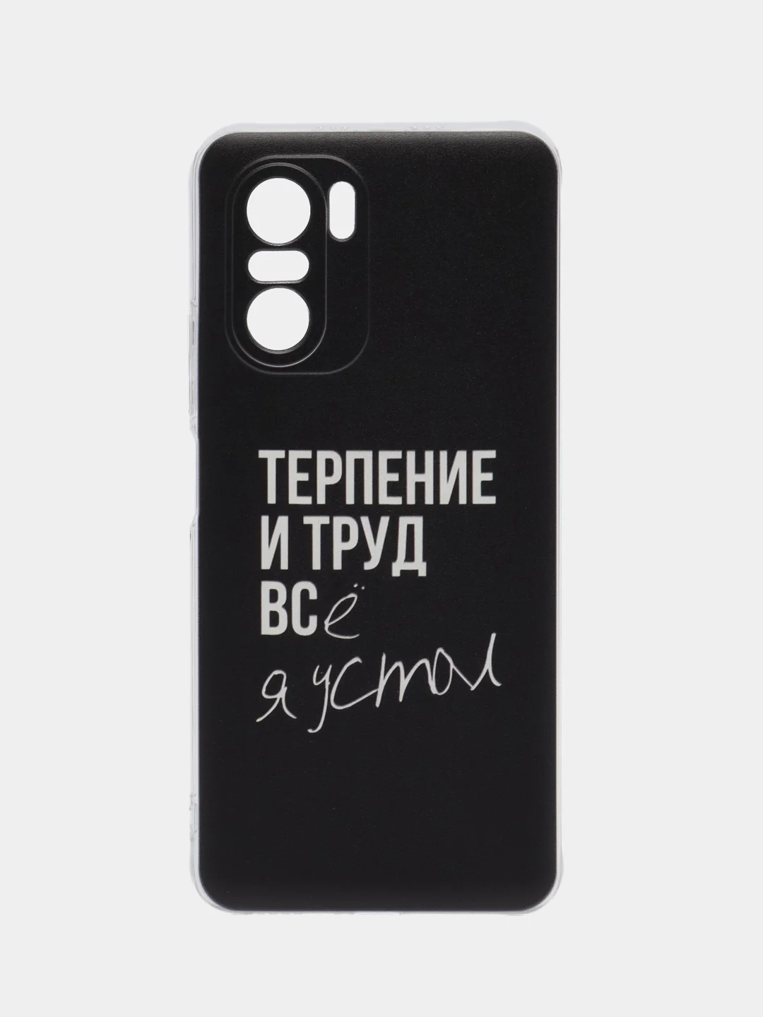 Тёмно-коричневый чехол на Xiaomi Poco F3/Redmi K40/Mi 11i / Сяоми Поко Ф3/Редми K40/Ми 11i с рисунком