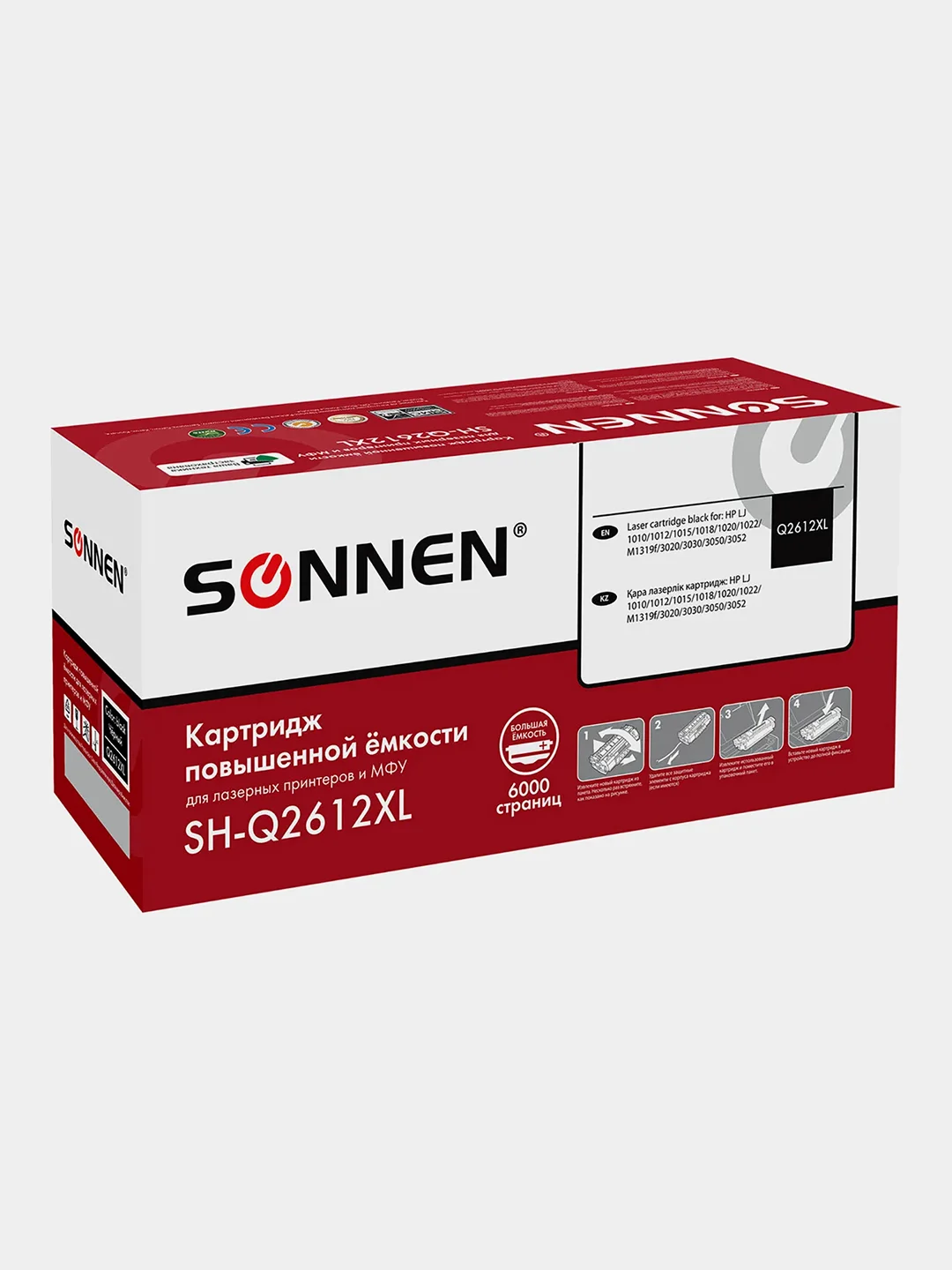 Картридж для принтера лазерный Sonnen (SH-Q2612XL) для Hp Lj, ресурс 6000 страниц, 364094