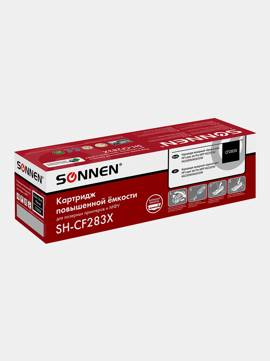 Картридж для принтера лазерный Sonnen (SH-CF283X) для Hp LJP Mfp, 2200 страниц, 364105