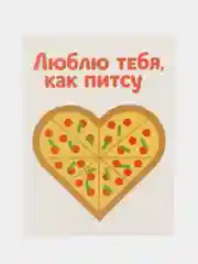Медный мини-открытка на день рождения, подарочная открытка