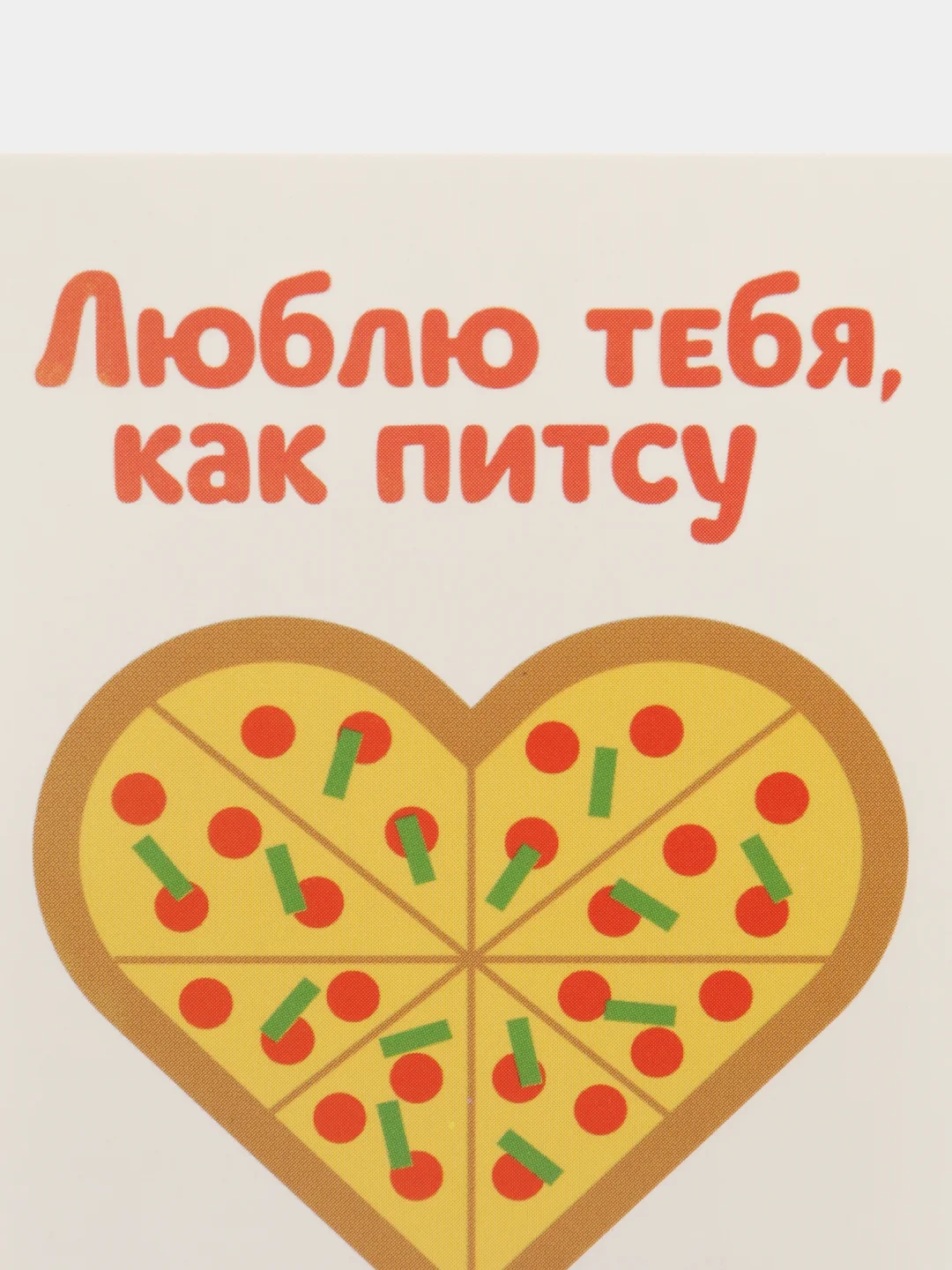 Медный мини-открытка на день рождения, подарочная открытка