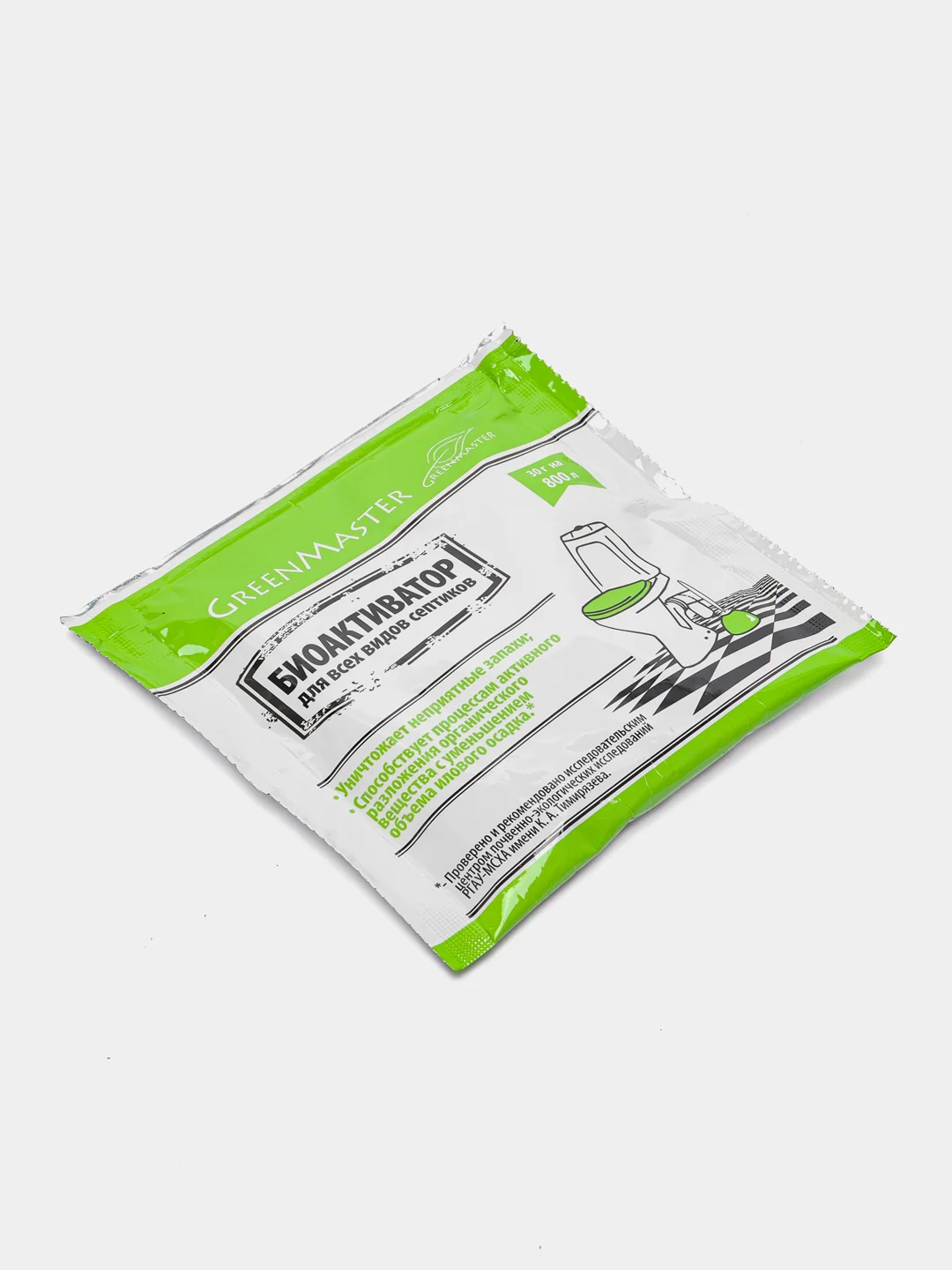 Биоактиватор для септиков Greenmaster, 30 г, на 800 л