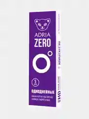 Линзы контактные силикон-гидрогелевые однодневные Adria Zero (5 линз) 8,6/ 14,2/ (-0,50) - (-12,00)