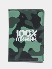 Обложка для паспорта с доп. карманом внутри "100% мужик", искусственная кожа