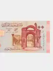 Иностранная купюра Сирия 100 фунтов, 2021 г