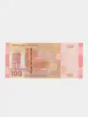 Иностранная купюра Сирия 100 фунтов, 2021 г