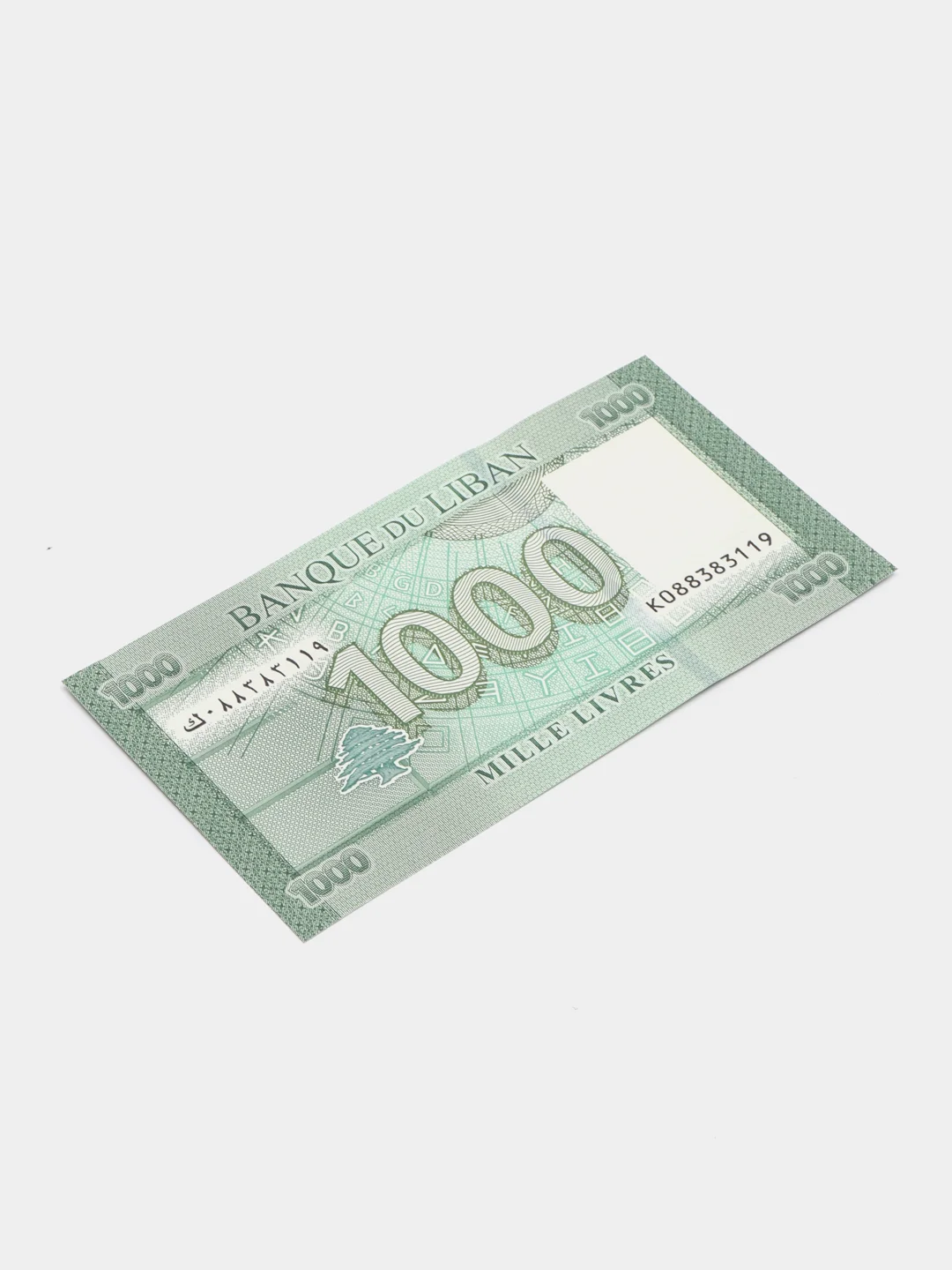 Иностранная банкнота (купюра) Ливан 1000 Ливров 2016 года UNC пресс