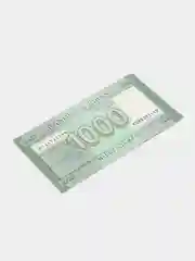 Иностранная банкнота (купюра) Ливан 1000 Ливров 2016 года UNC пресс