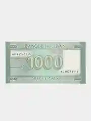 Иностранная банкнота (купюра) Ливан 1000 Ливров 2016 года UNC пресс