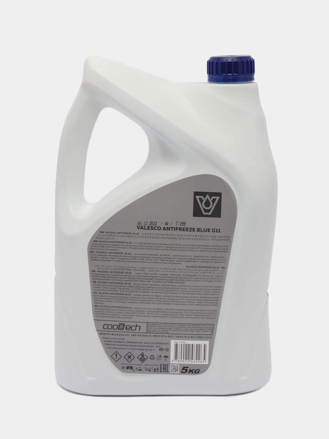 Антифриз VALESCO Blue 40 G11, 5 кг
